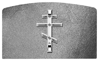 DACRO-519-SL-SH-SL Silver Orthodox Cross Shimmer Silver